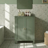 Sorayn Bathroom Kitchen Storage Cabinet Organizer