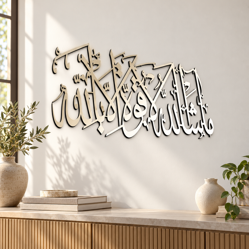 Wall décor