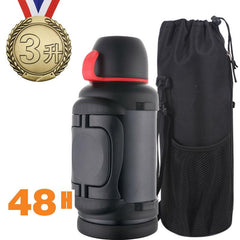 Stainless Steel Vacuum Thermos. - waseeh.com