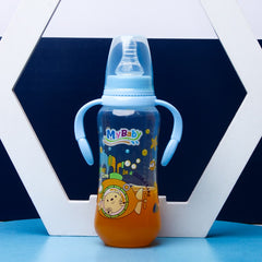 My Baby Feeding Bottle - waseeh.com