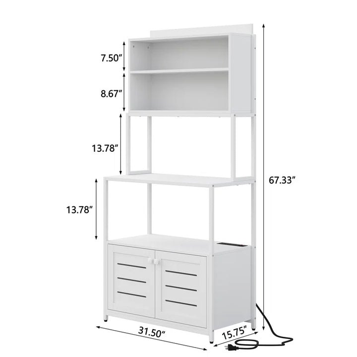 Ebern Tall Hutch Pantry Storage Microwave Oven Spice Organizer Rack