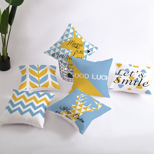 Warm Embrace Cushion Covers (Set of 6)