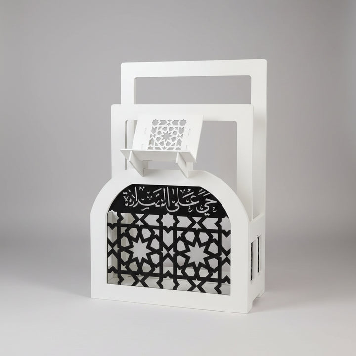 Prayer Rug &amp; Quran Holder Stand Rack