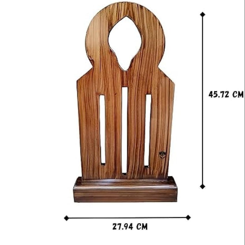 Namaz Wooden Sutrah | Furniture | Waseeh Pakistan