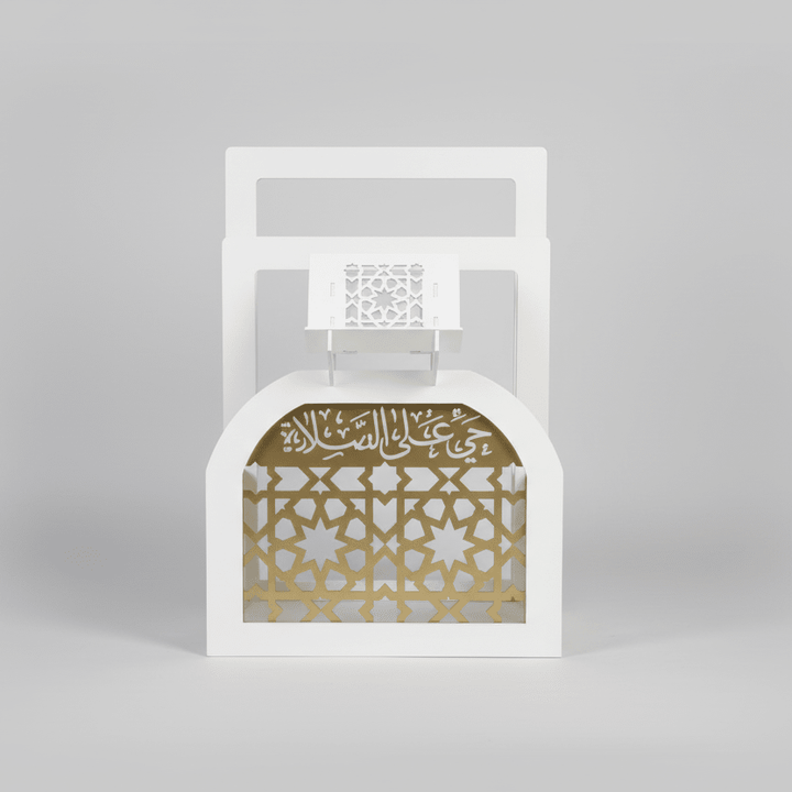 Prayer Rug &amp; Quran Holder Stand Rack | Furniture | Waseeh Pakistan
