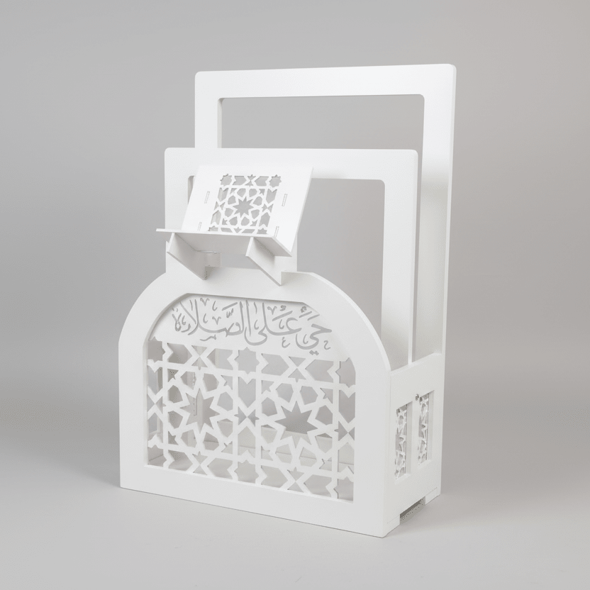 Prayer Rug &amp; Quran Holder Stand Rack | Furniture | Waseeh Pakistan