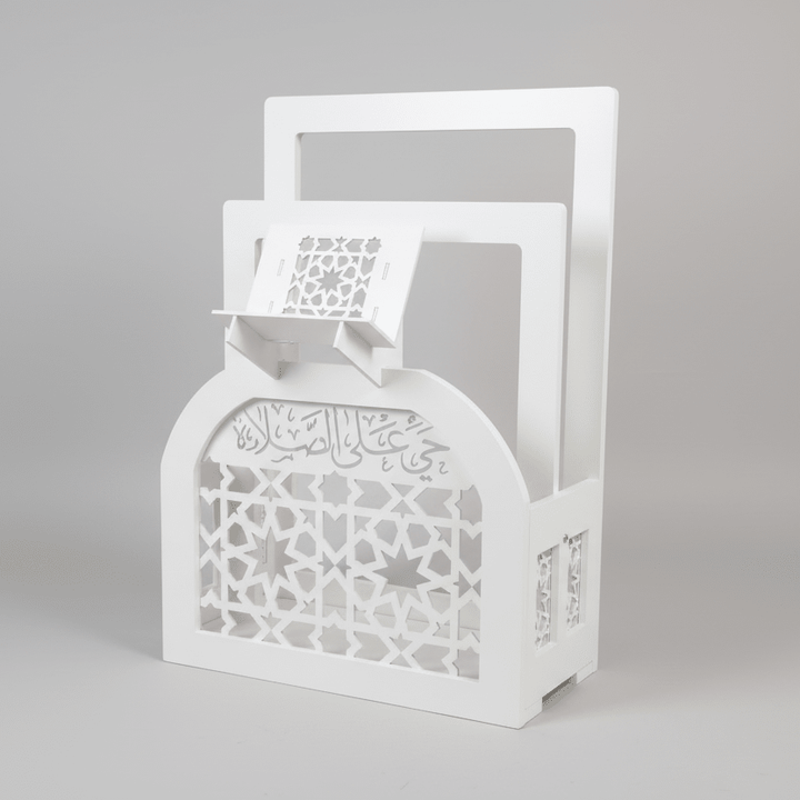 Prayer Rug &amp; Quran Holder Stand Rack | Furniture | Waseeh Pakistan