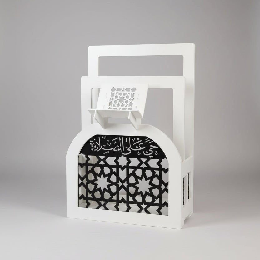 Prayer Rug & Quran Holder Stand Rack | Furniture | Waseeh Pakistan
