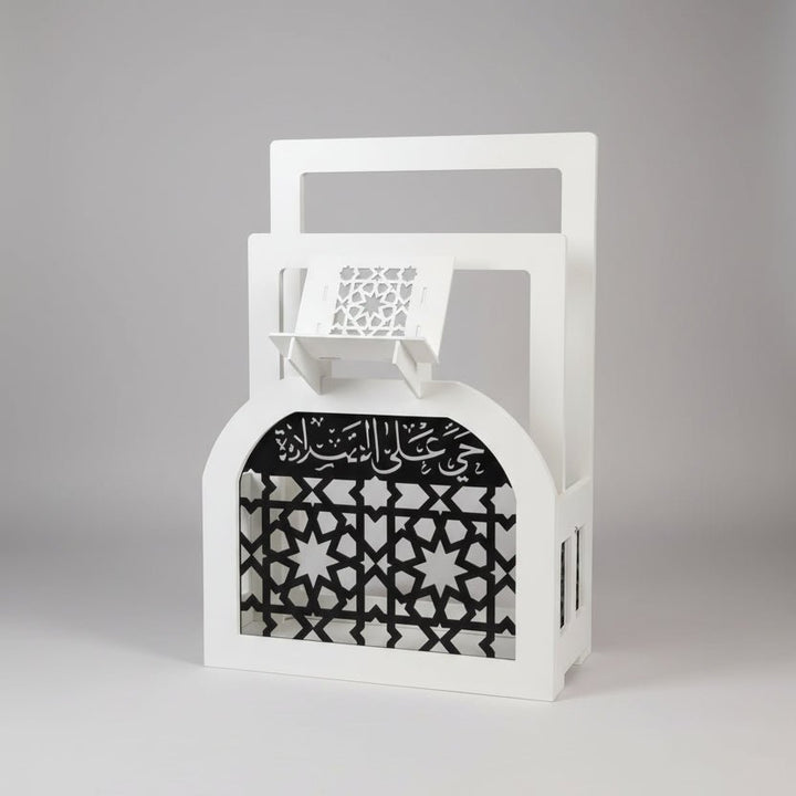 Prayer Rug &amp; Quran Holder Stand Rack | Furniture | Waseeh Pakistan