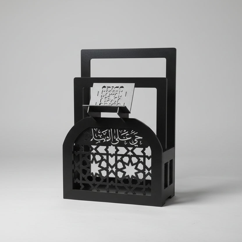 Prayer Rug &amp; Quran Holder Stand Rack | Furniture | Waseeh Pakistan