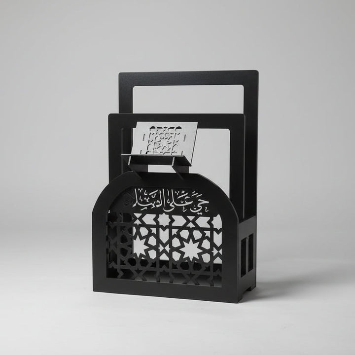 Prayer Rug &amp; Quran Holder Stand Rack | Furniture | Waseeh Pakistan