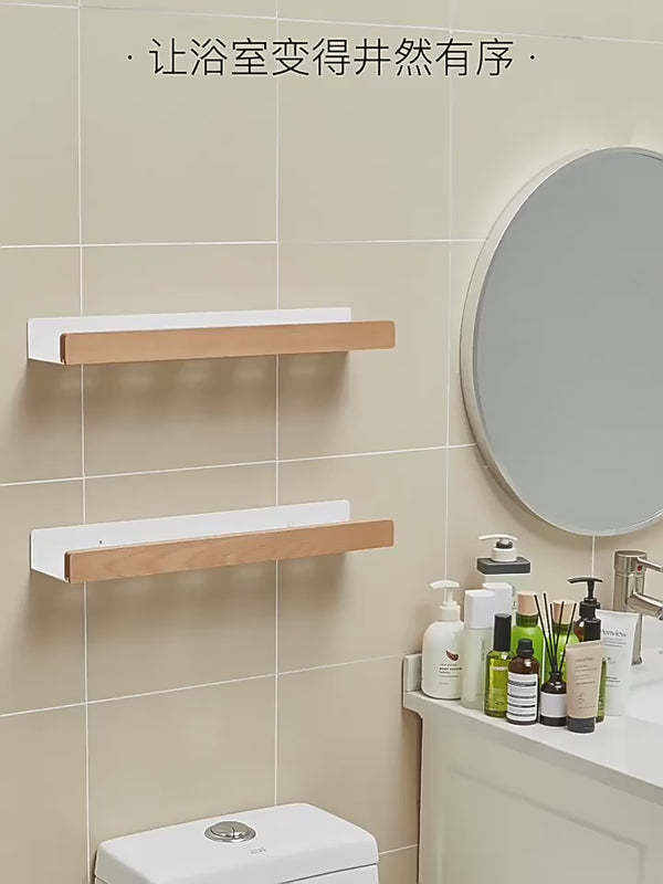 Modern Bathroom Storage Shelf