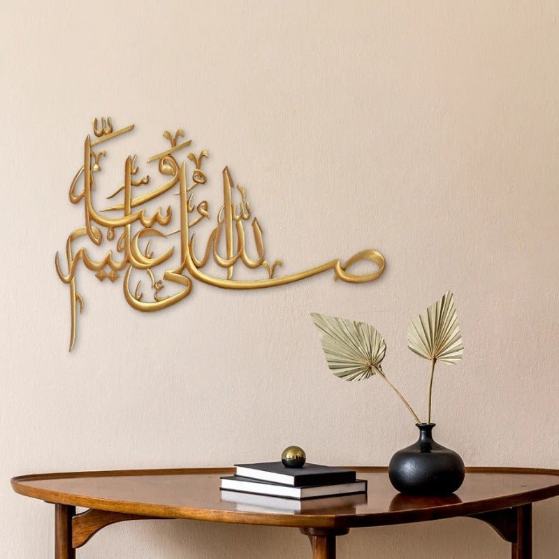 SALAWAT Laser Cut Calligraphy | Home Décor | Waseeh Pakistan