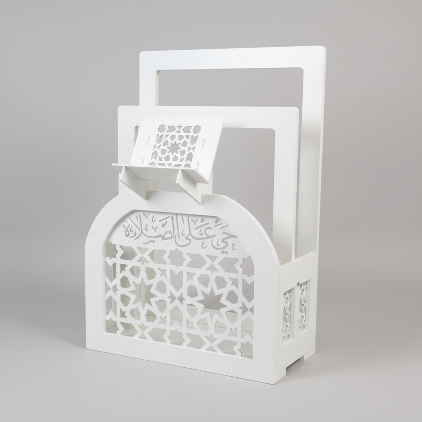 Prayer Rug &amp; Quran Holder Stand Rack