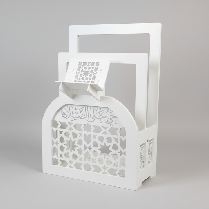 Prayer Rug &amp; Quran Holder Stand Rack