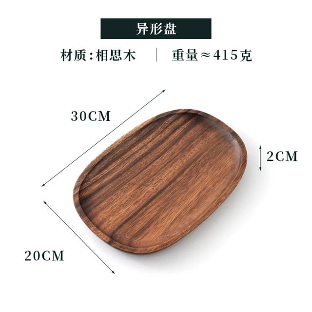 Whole Lovesickness Irregular Oval Platter (Pack of 5) | kitchen item | Waseeh Pakistan