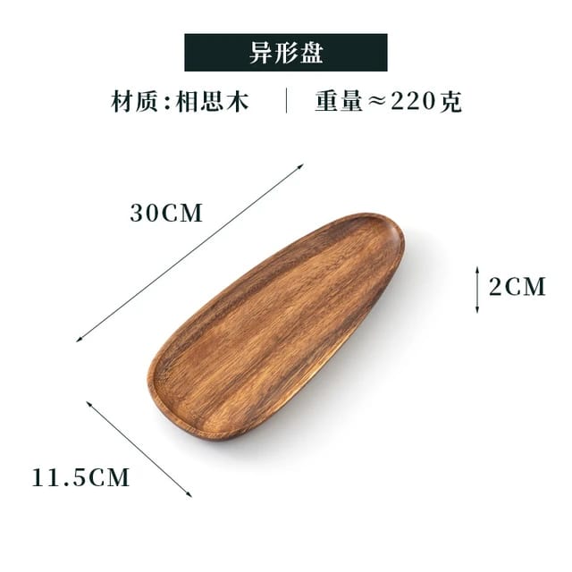 Whole Lovesickness Irregular Oval Platter (Pack of 5) | kitchen item | Waseeh Pakistan