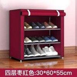 Multi-layer Solid Cloth Shoe cabinet - waseeh.com