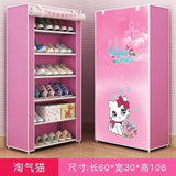 Multi-layer Solid Cloth Shoe cabinet - waseeh.com