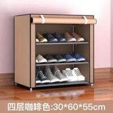 Multi-layer Solid Cloth Shoe cabinet - waseeh.com