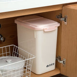 Rice Container Box with Measuring Cup - waseeh.com