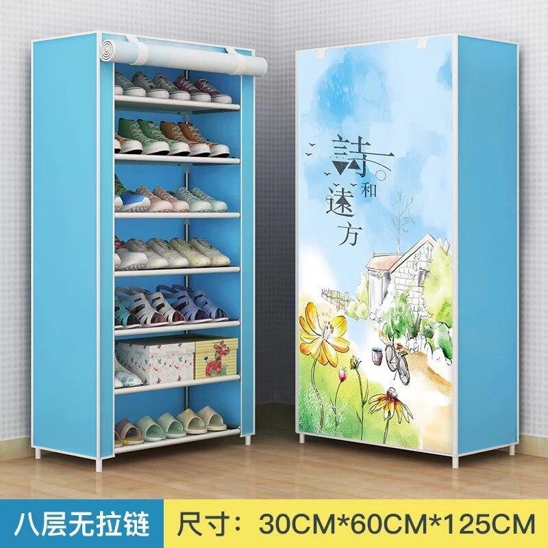 Multi-layer Solid Cloth Shoe cabinet - waseeh.com