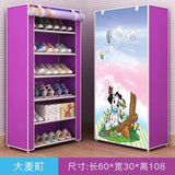 Multi-layer Solid Cloth Shoe cabinet - waseeh.com