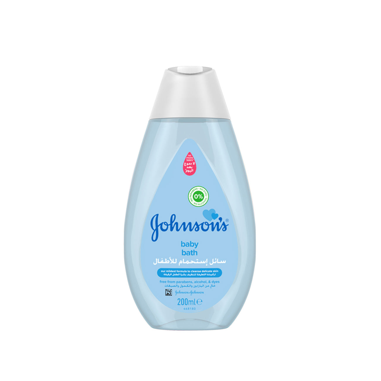 Johnson Body Bath Milk Rice - waseeh.com