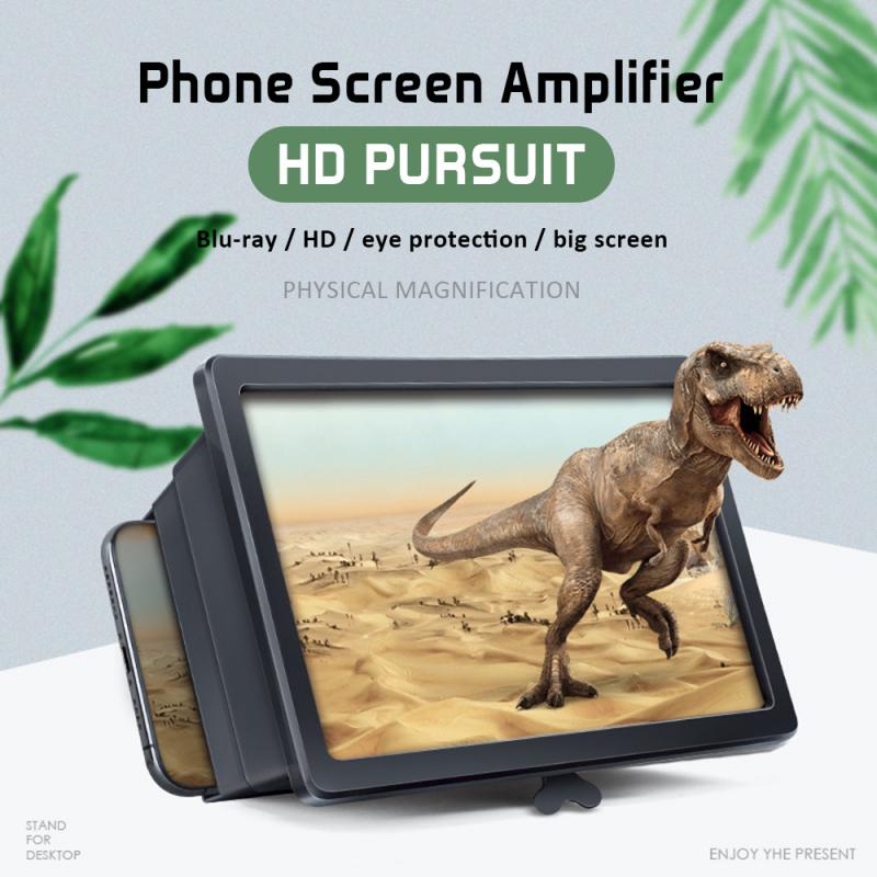 3D Screen Magnifier | Mix &amp; Match | Waseeh Pakistan