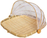 Woven Tent Basket (Set of 3) (Oval Cut) - waseeh.com