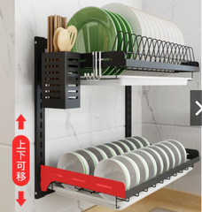 Wall Mounted Cutlery Holder Rack - waseeh.com