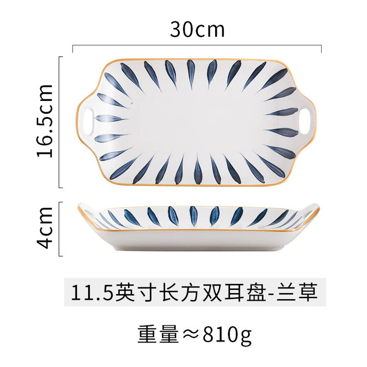 The Sushi Tray - waseeh.com
