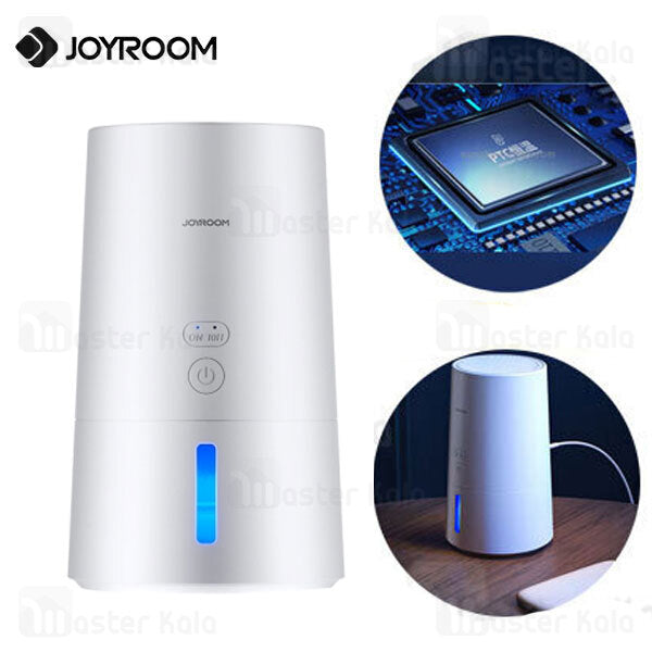 Joy Room Mosquito Killer - waseeh.com