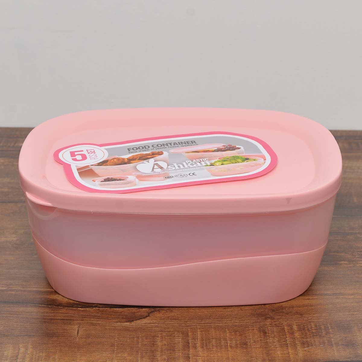 Square Edge Food Containers - waseeh.com