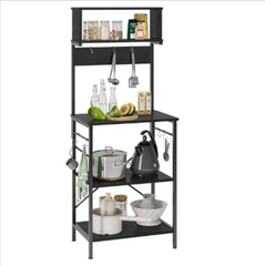 Moshier Baker's Rack - waseeh.com