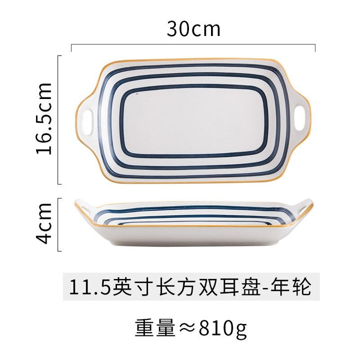 The Sushi Tray - waseeh.com