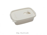 Lustroware No Wrap Food Container (Pack of 3) - waseeh.com