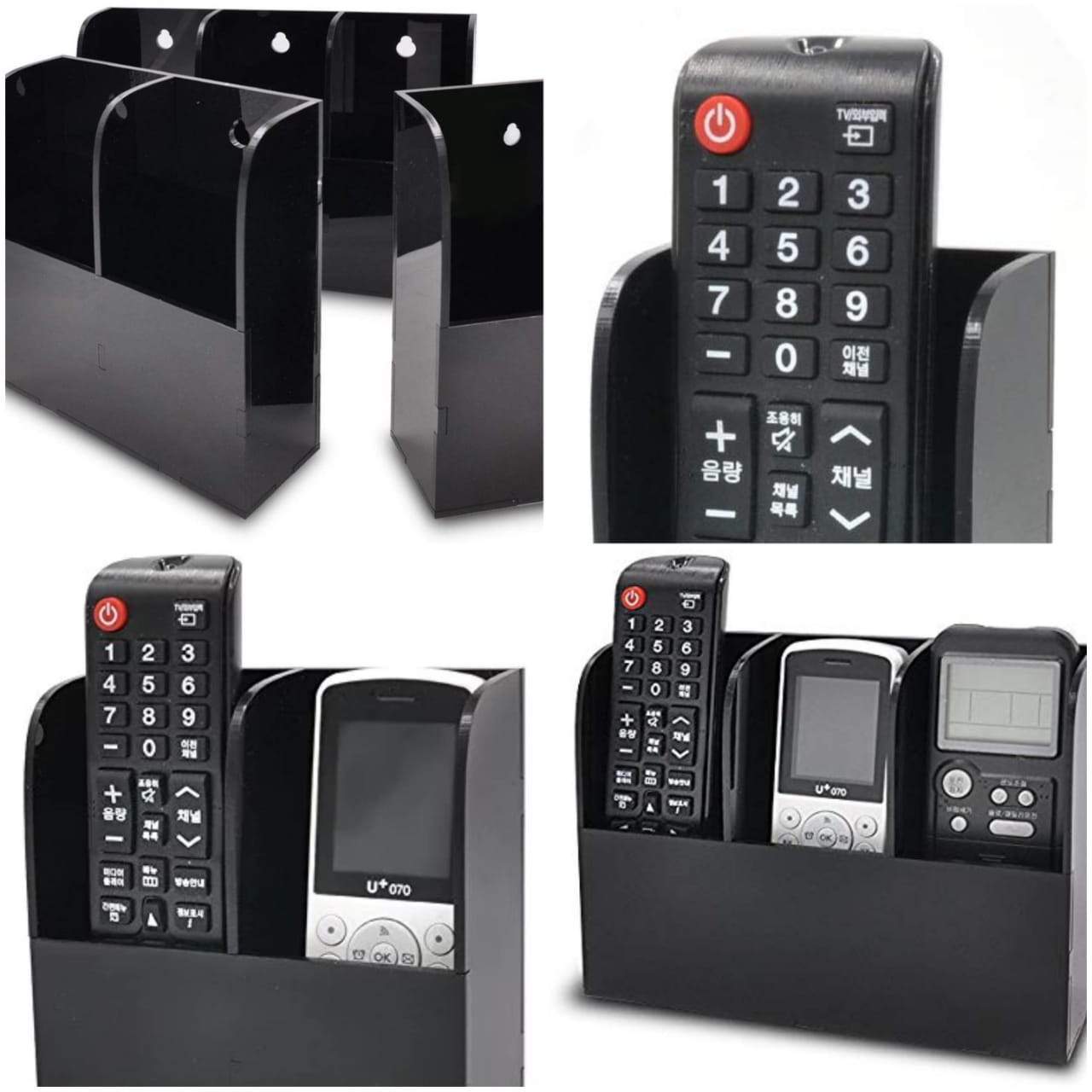 Wall-Mounted AC | TV Remote Holder Box – waseeh.com