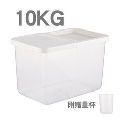 Folding Sealed Storage Barrel - waseeh.com
