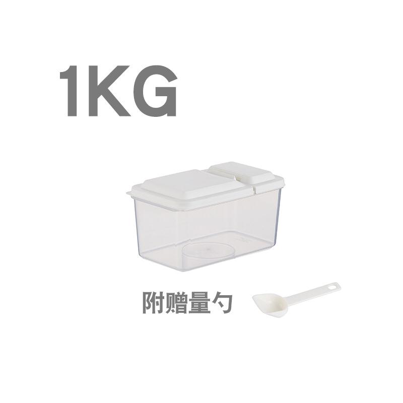 Folding Sealed Storage Barrel - waseeh.com