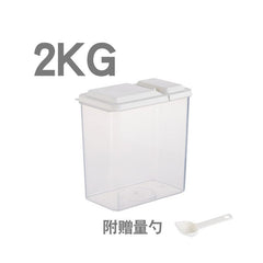 Folding Sealed Storage Barrel - waseeh.com