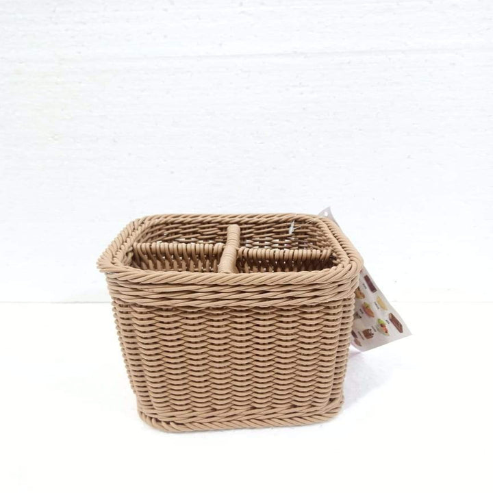 Four Section Braided Basket - waseeh.com
