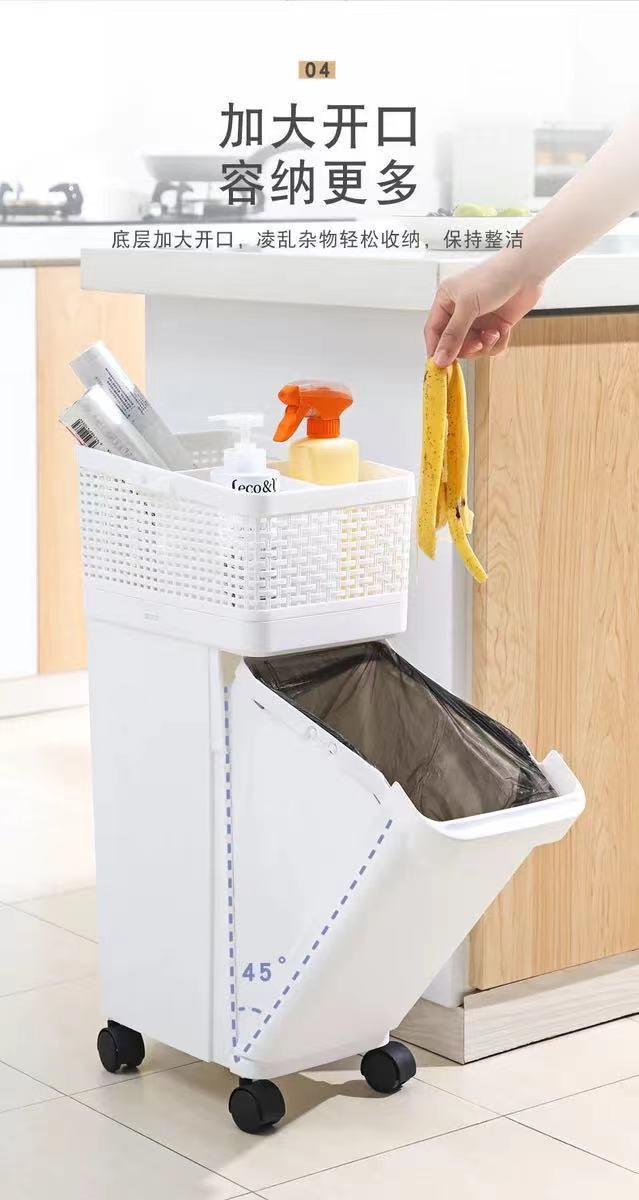 Roll-on Kitchen Trolley - waseeh.com