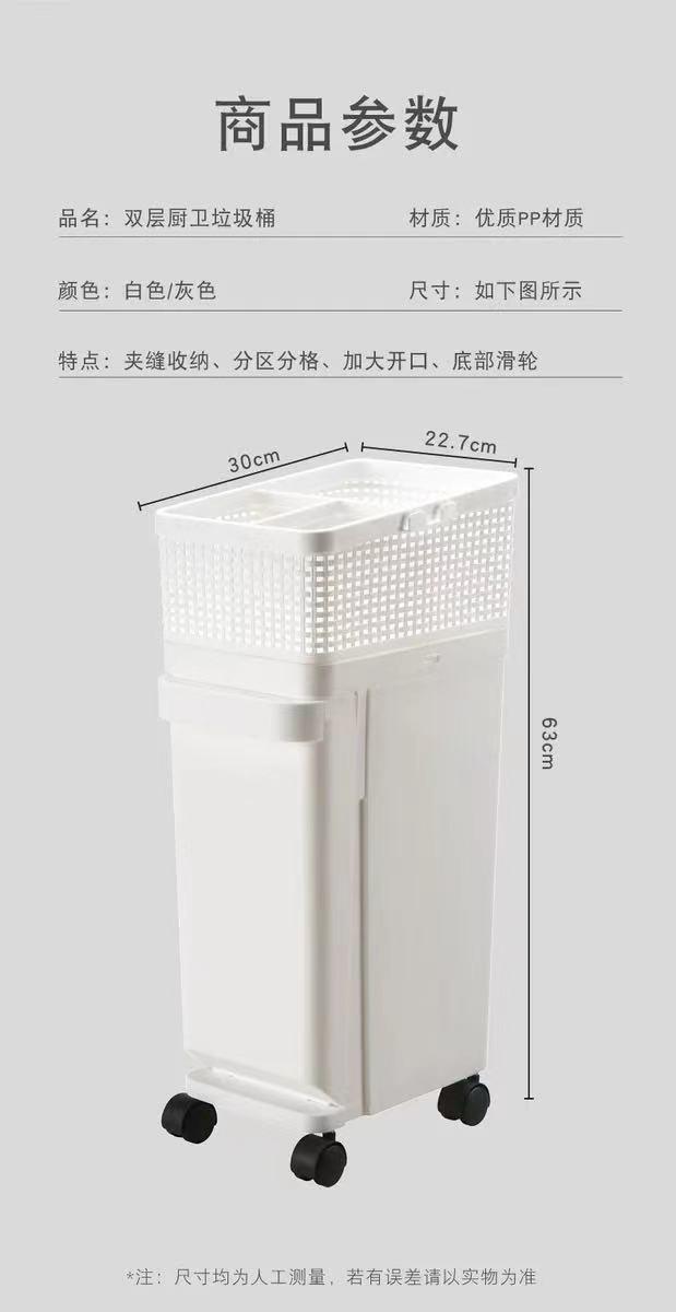 Roll-on Kitchen Trolley - waseeh.com