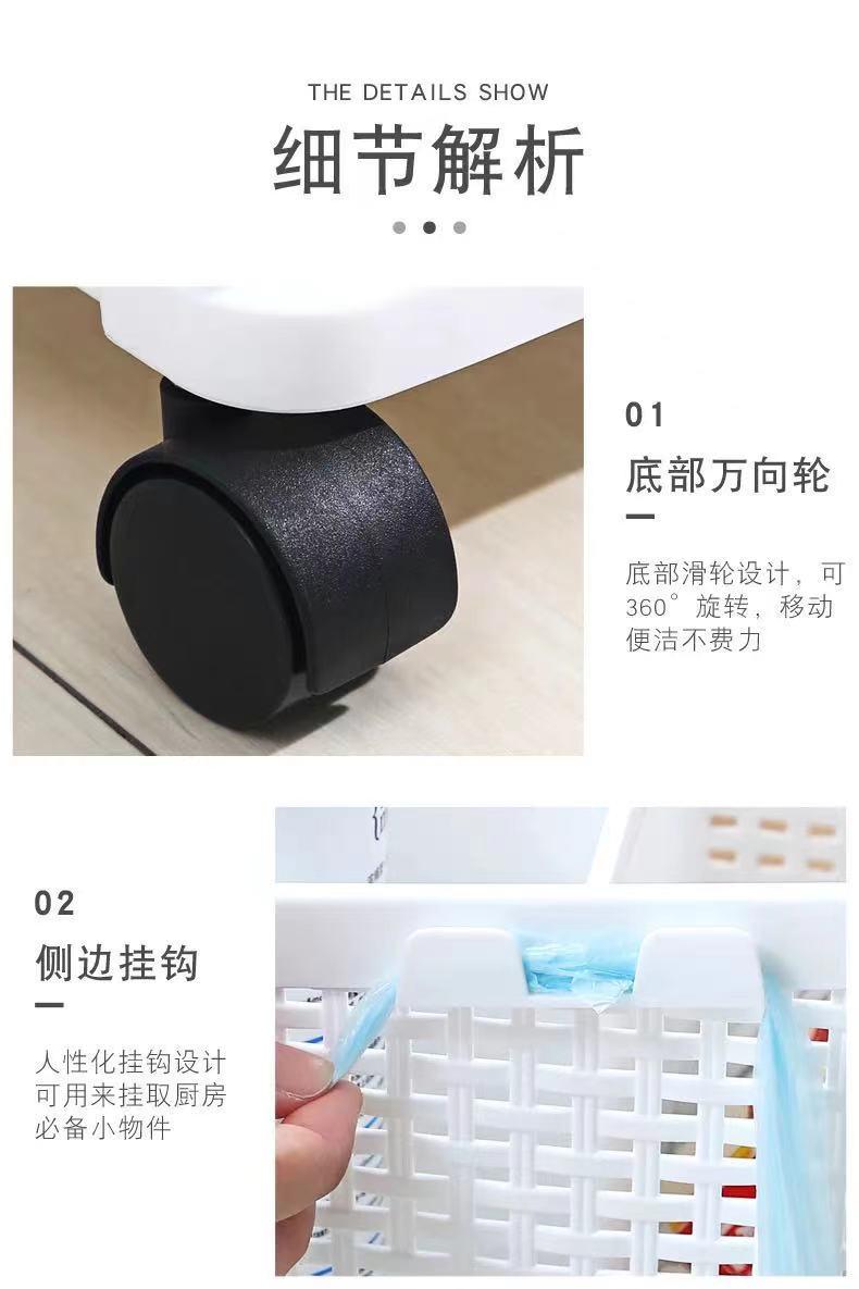 Roll-on Kitchen Trolley - waseeh.com