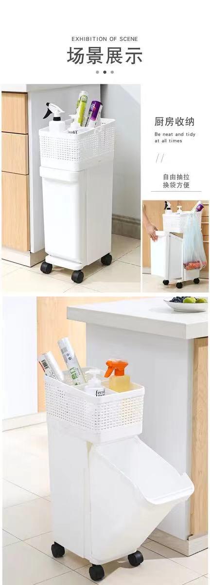 Roll-on Kitchen Trolley - waseeh.com