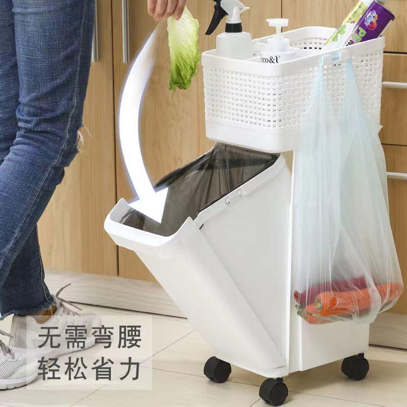 Roll-on Kitchen Trolley - waseeh.com