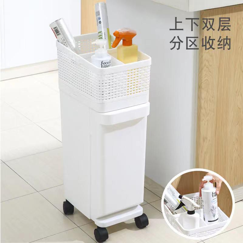 Roll-on Kitchen Trolley - waseeh.com