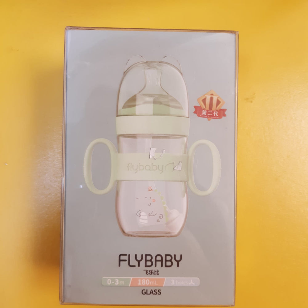 Fly baby Feeding Bottle - waseeh.com