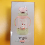 Fly baby Feeding Bottle - waseeh.com